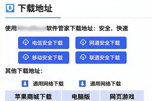 哈登曾称你试图改变其角色？老里：我不是他教练了 别问我去问他